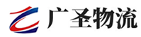 深圳到固阳县物流公司